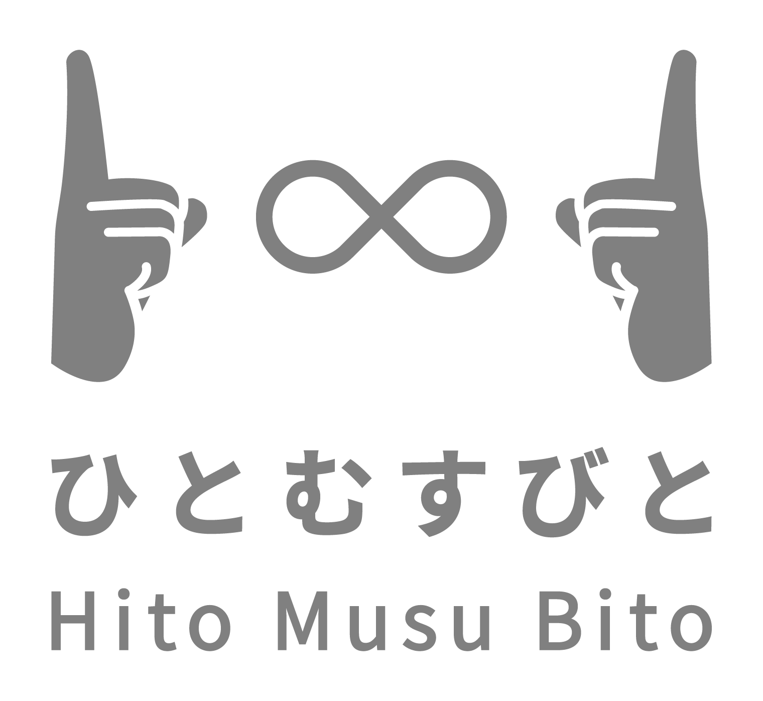 ひとむすびとロゴ画像